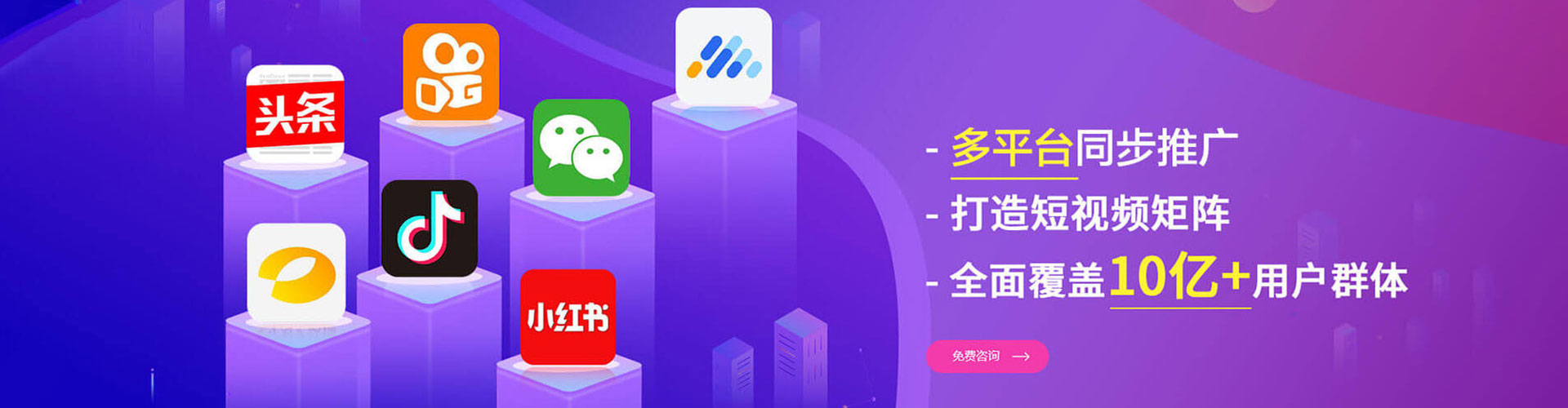 大里百度推广代理